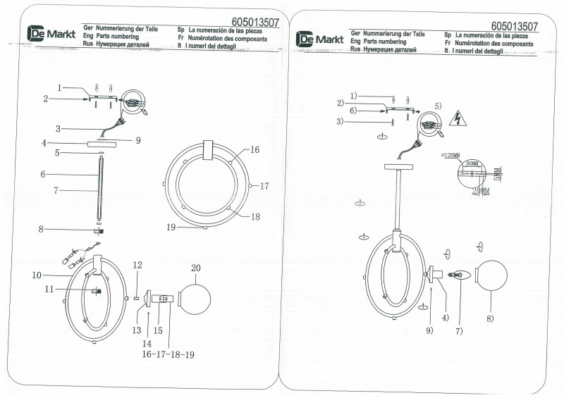 Люстра на штанге DeMarkt 605013507 в Санкт-Петербурге