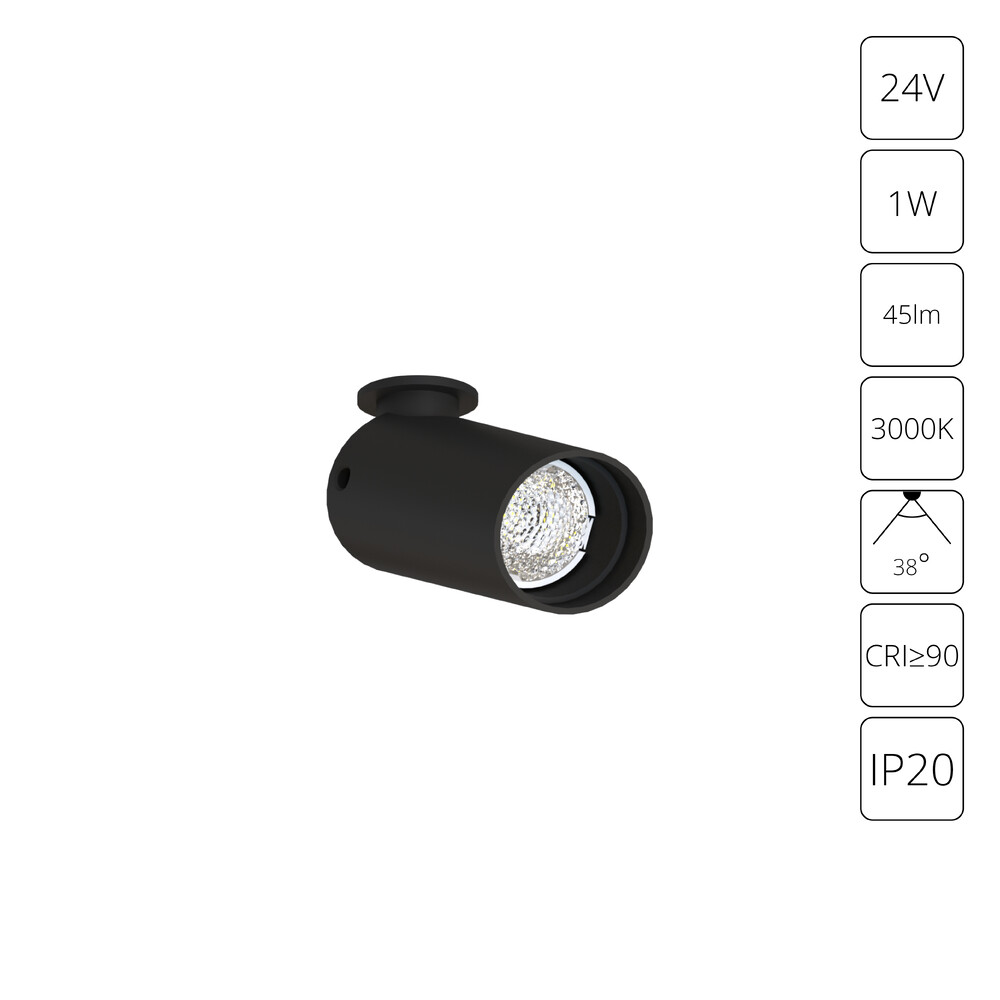 Подсветка для ювелирных изделий Arte Lamp Presto A6381PL-1BK в Санкт-Петербурге
