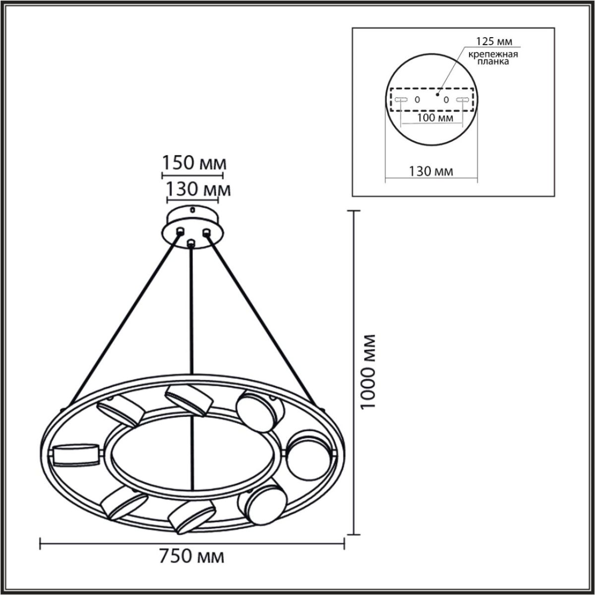 Подвесная люстра Lumion Moderni Torina 8340/8 в Санкт-Петербурге
