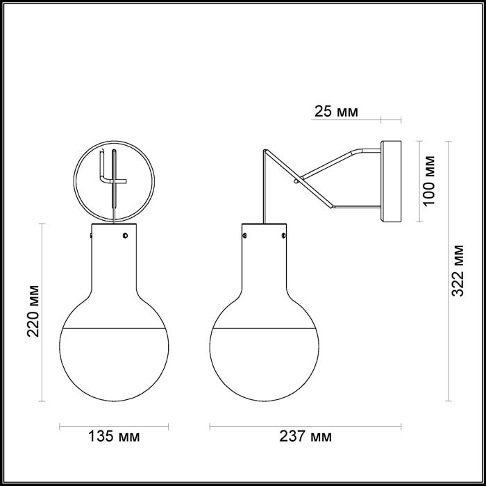 Бра Odeon Light Marco 4029/1W в Санкт-Петербурге