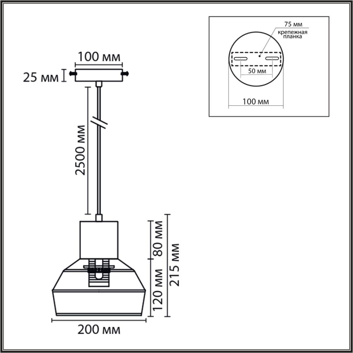 Подвесной светильник Lumion Eco Boho 8367/1A в Санкт-Петербурге