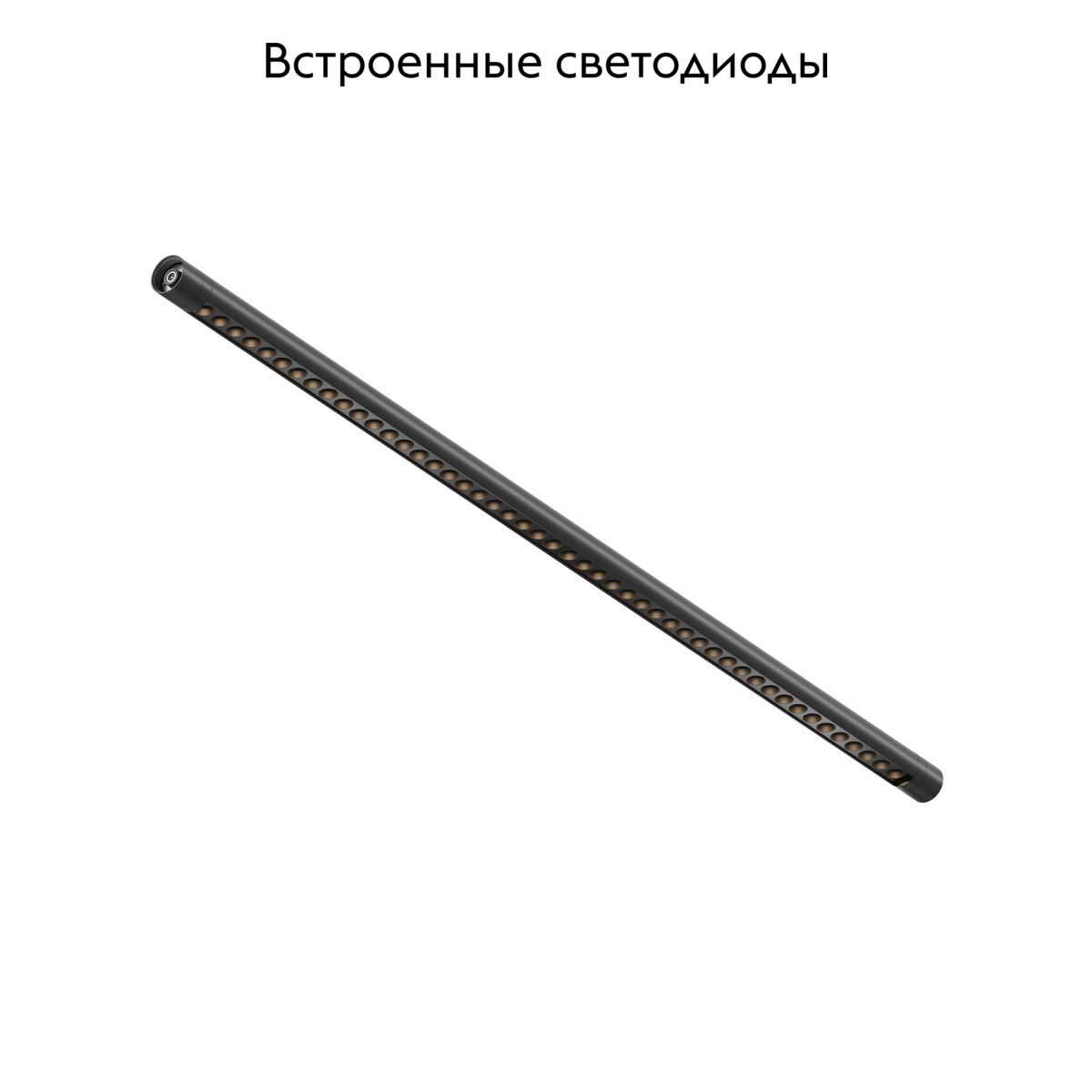 Модульный светильник потолочный Maytoni Points C149CL-L900-24W3K-B в Санкт-Петербурге