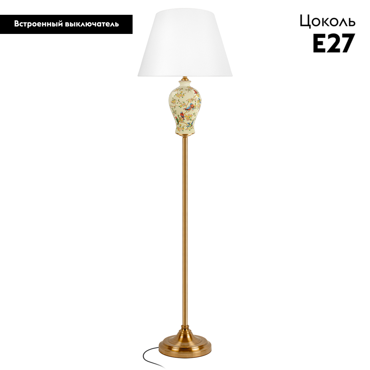 Торшер Loft IT Gladiole 10382F в #REGION_NAME_DECLINE_PP#