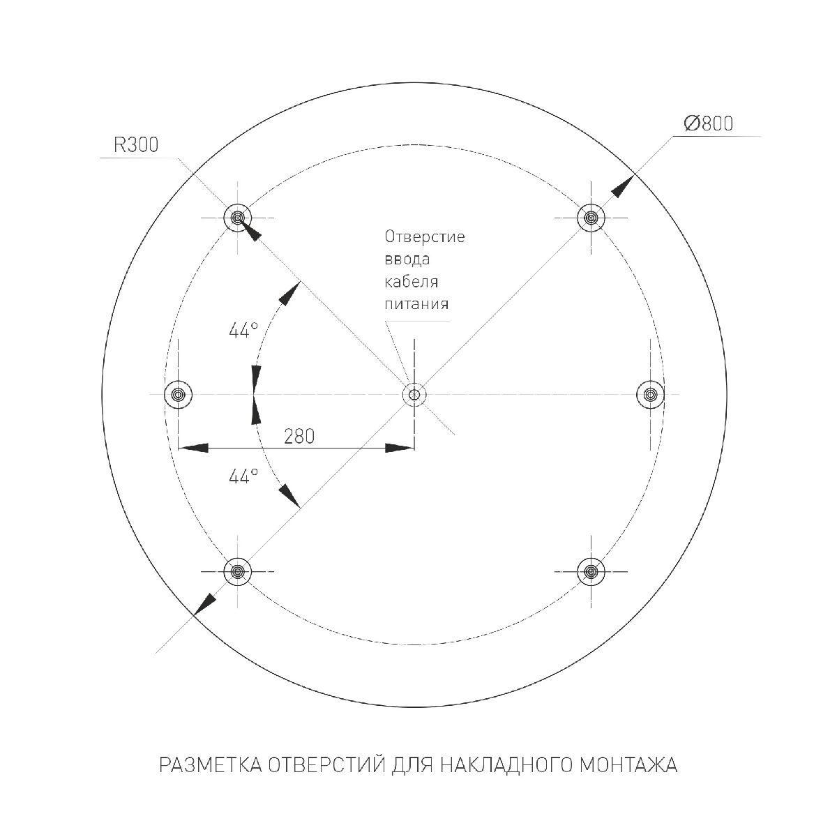 Потолочный светильник Arlight SP-TOR-PILL-PRISM-R800-94W Day4000 (WH, 100 deg, 230V) 022133(4) в Санкт-Петербурге