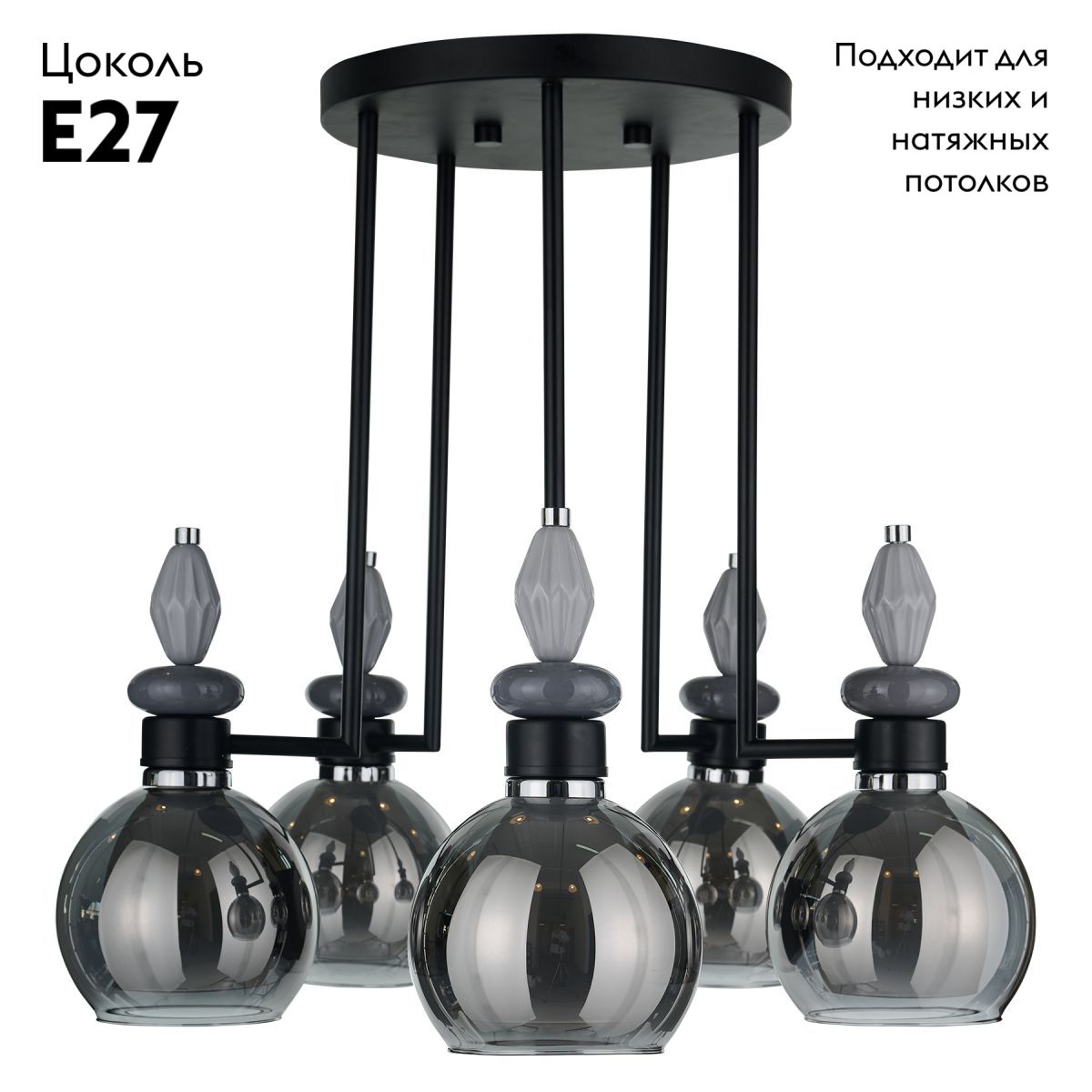 Потолочная люстра 33 Идеи CHN903.05.CH17.BL-S12GR в #REGION_NAME_DECLINE_PP#