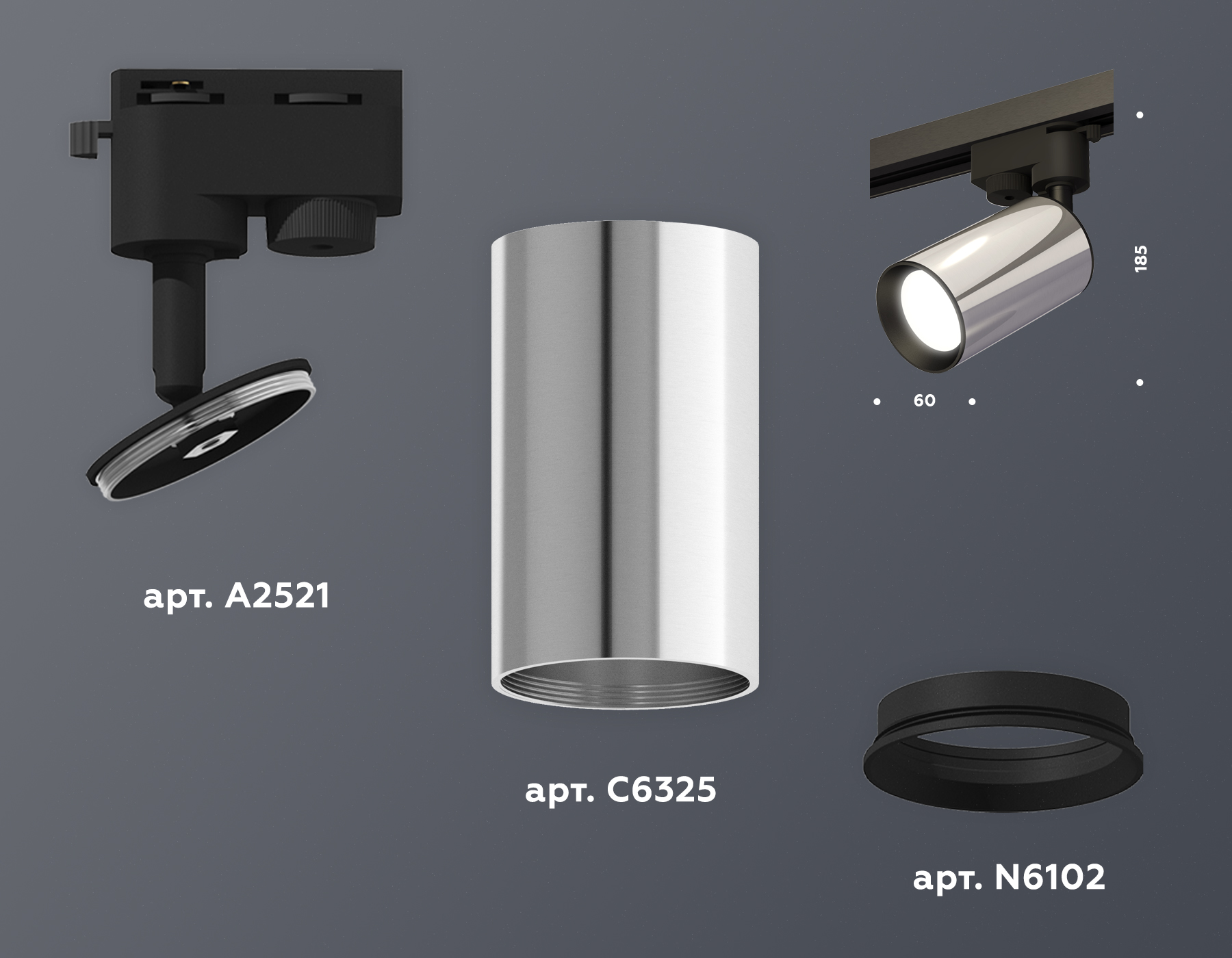 Трековый однофазный светильник Ambrella Light Track System XT6325001 (A2521, C6325, N6102) в Санкт-Петербурге