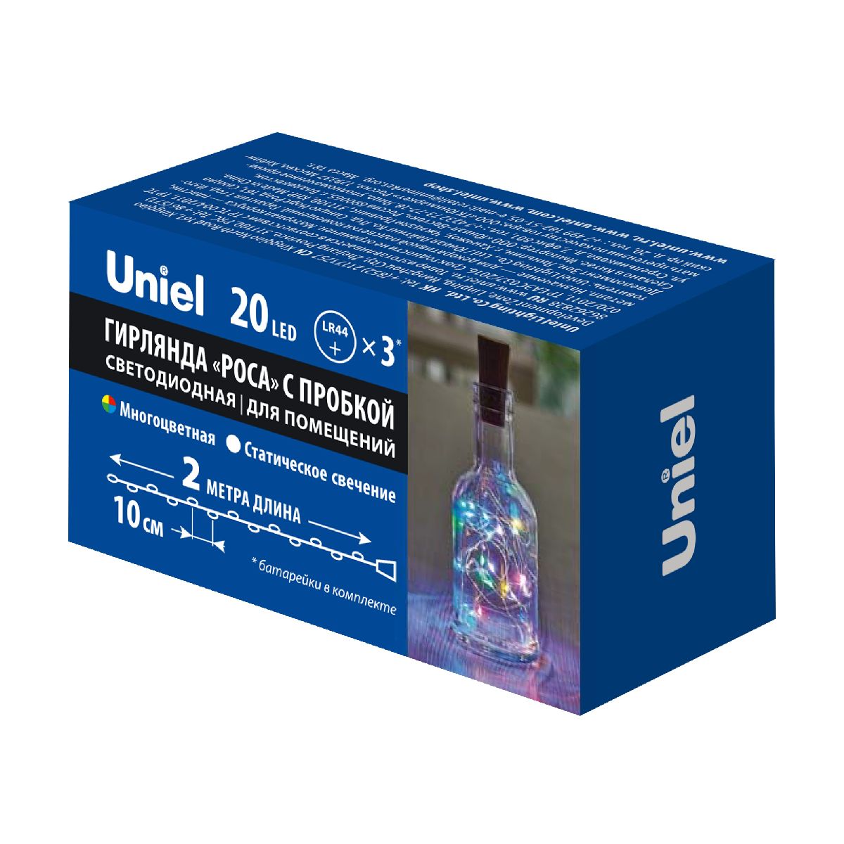Гирлянда Uniel ULD-S0200-020/SСR/3LR MULTI IP20 WINESTOPPER UL-00010904 в Санкт-Петербурге