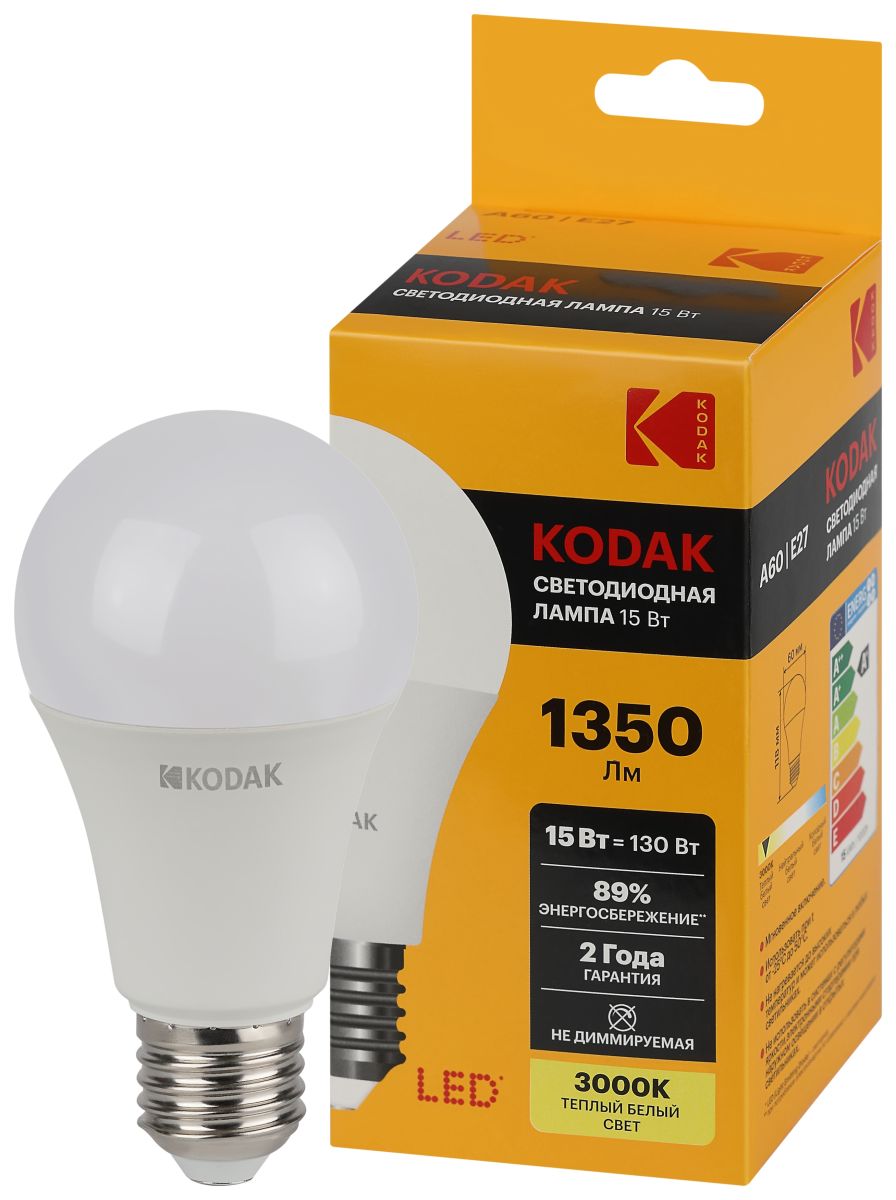 Лампа светодиодная Kodak LED A60-15W-830-E27 K 15Вт груша теплый белый свет Е27 Б0057608 в #REGION_NAME_DECLINE_PP#