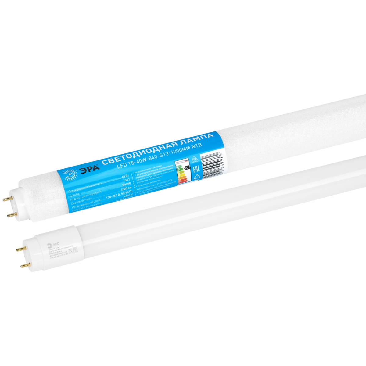 Лампа светодиодная ЭРА RED LINE LED T8-40W-840-G13-1200mm Б0071252 в Санкт-Петербурге