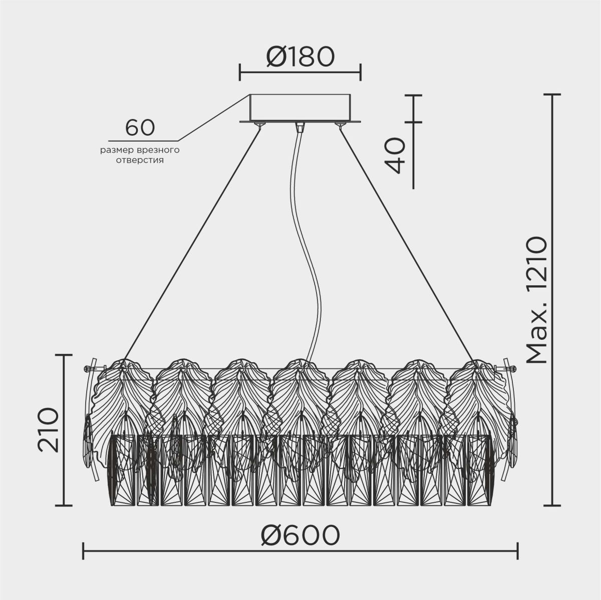 Подвесная люстра Modelux ML.7445.600 GD в #REGION_NAME_DECLINE_PP#