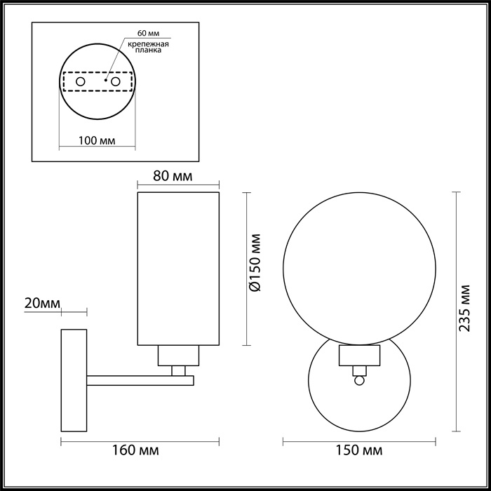 Бра Lumion Jared 3741/1W в Санкт-Петербурге