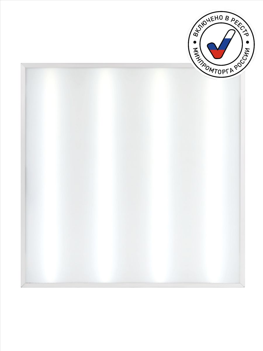 Светодиодная панель Эра SPO-91 SPO-914-3-50K-045 Б0058472 в Санкт-Петербурге