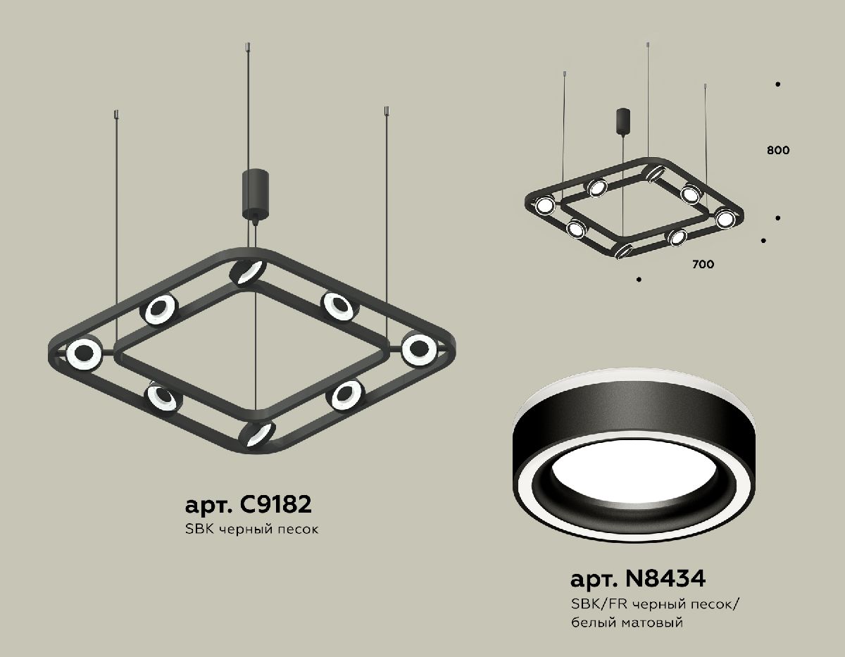 Подвесная люстра Ambrella Light Traditional (C9182, N8434) XB9182151 в Санкт-Петербурге