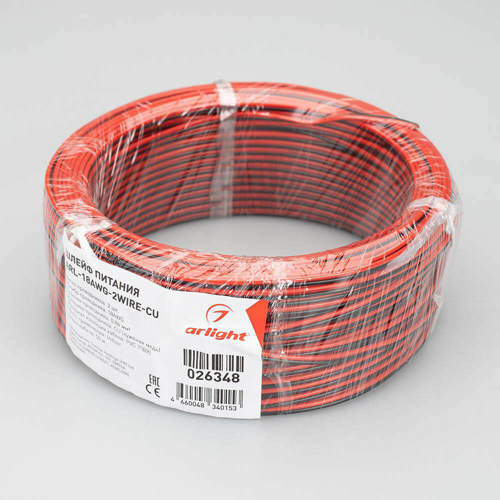 Шлейф питания Arlight ARL-18AWG-2Wire-CU 026348 в Санкт-Петербурге