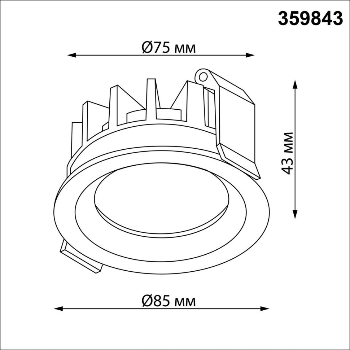 Встраиваемый светильник с переключателем цветовой температуры и угла рассеивания Novotech Wir Fluo 359843 в #REGION_NAME_DECLINE_PP#