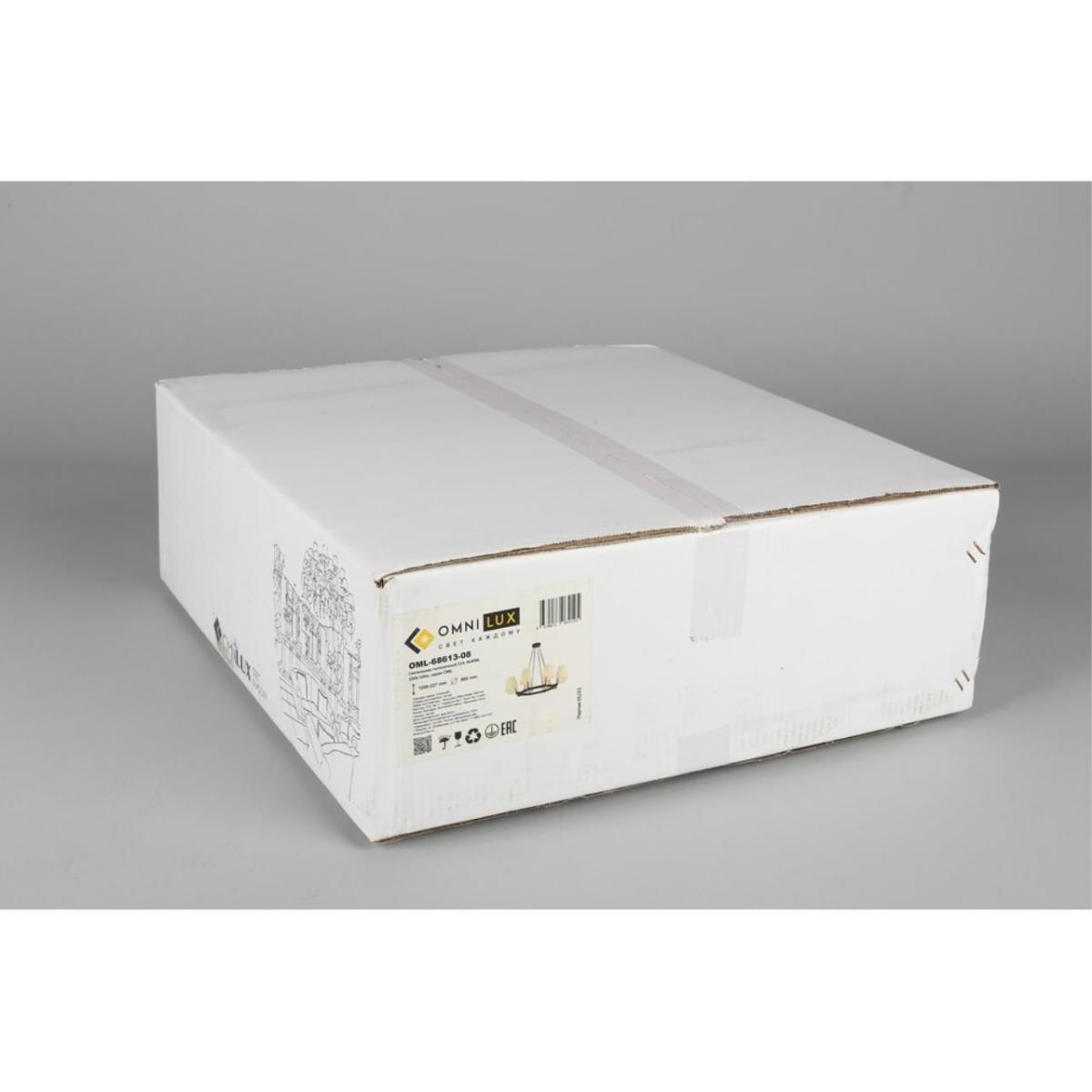 Подвесная люстра Omnilux Camlez OML-68613-08 в Санкт-Петербурге