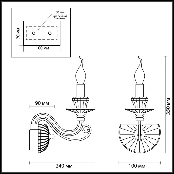 Бра под старину Odeon Light Siena 3929/1W в Санкт-Петербурге