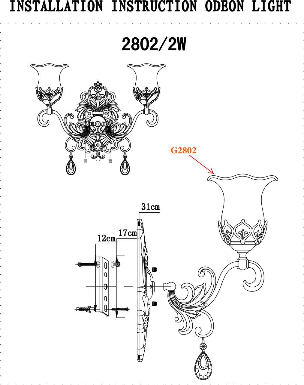 Бра Odeon Light Safira 2802/2W в Санкт-Петербурге