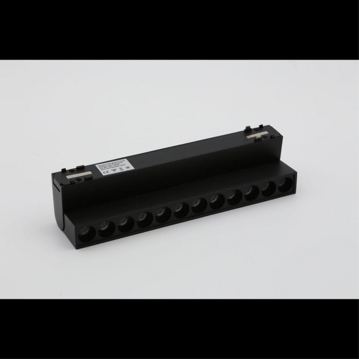 Трековый магнитный светильник Aployt Magnetic track 48 APL.0104.00.20 в #REGION_NAME_DECLINE_PP#