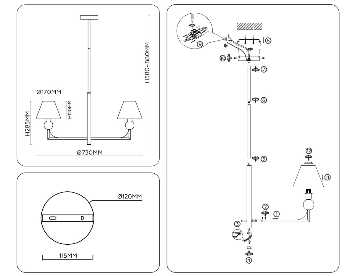 Люстра на штанге Ambrella Light High Light Classic LH75159 в Санкт-Петербурге