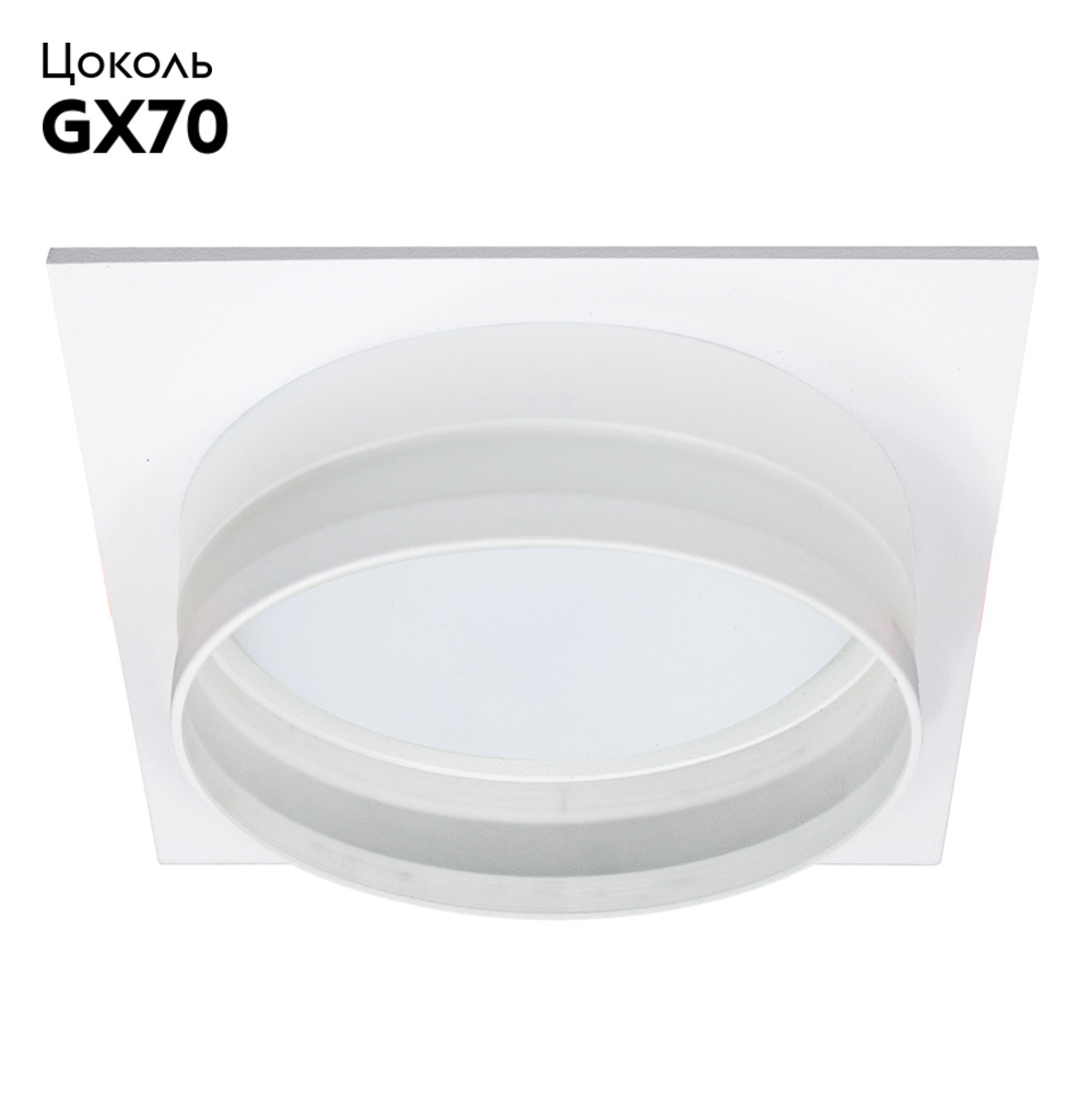 Встраиваемый светильник Feron DL703 51099 в Санкт-Петербурге