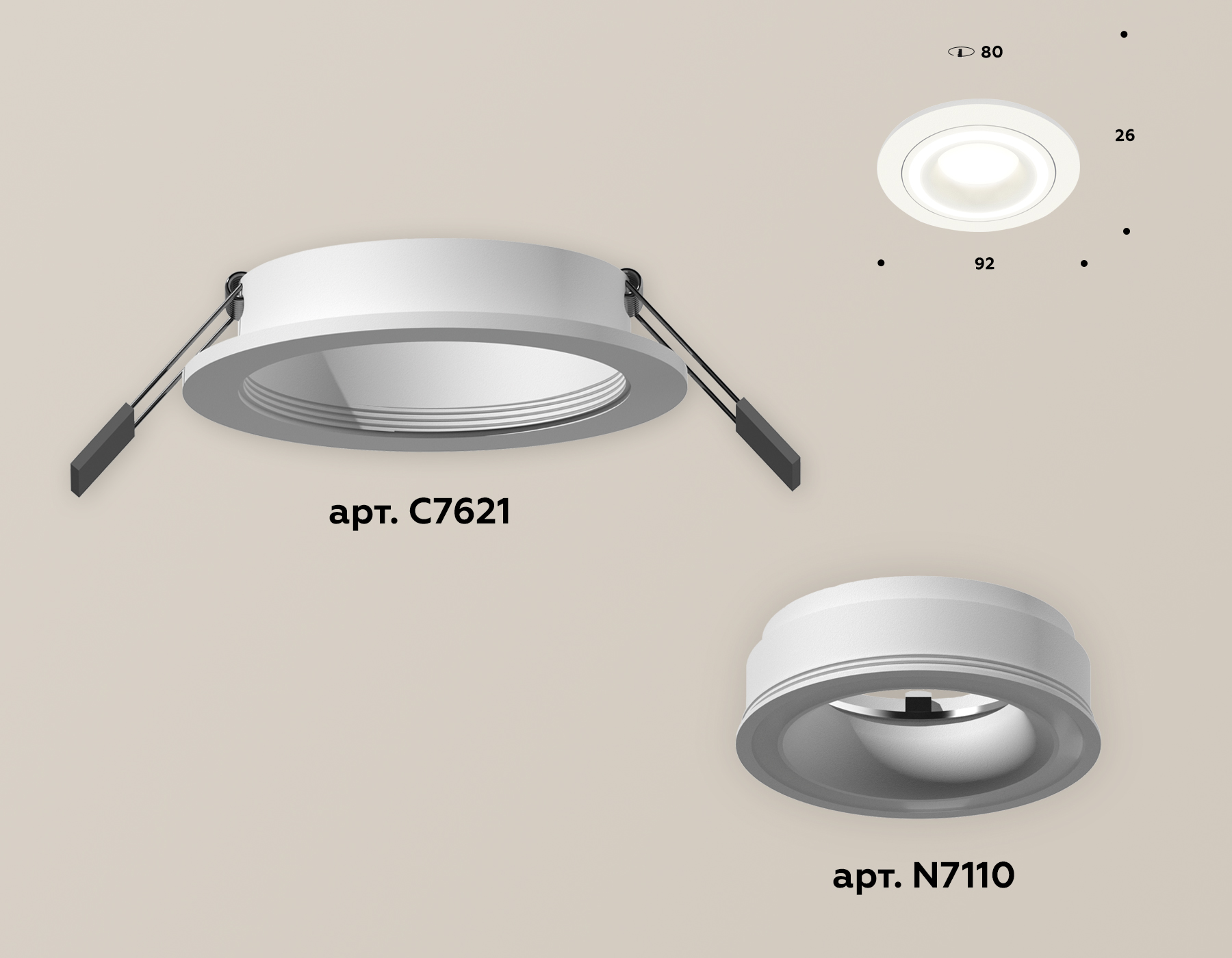 Встраиваемый светильник Ambrella Light Techno XC7621040 (C7621, N7110) в #REGION_NAME_DECLINE_PP#