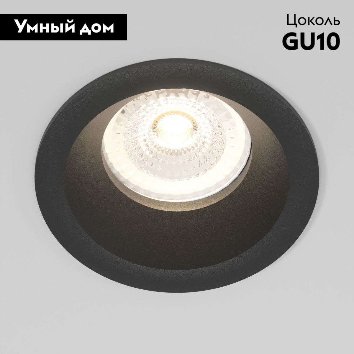 Встраиваемый светильник Elektrostandard Andi 25061/01 4690389214998 a070143 в Санкт-Петербурге