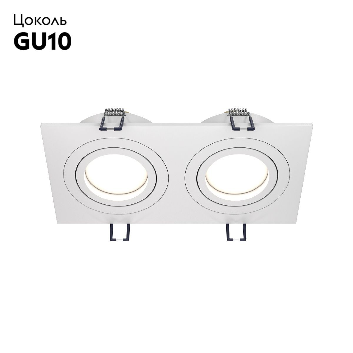 Встраиваемый светильник Maytoni Atom DL024-2-02W в #REGION_NAME_DECLINE_PP#