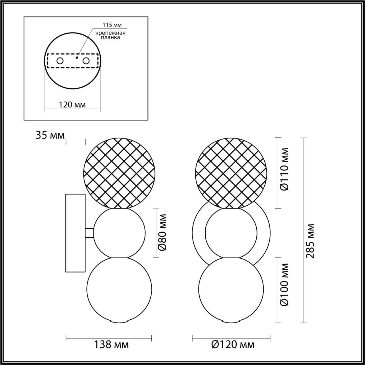 Бра LED Odeon Light Crystal 5008/4WL в Санкт-Петербурге