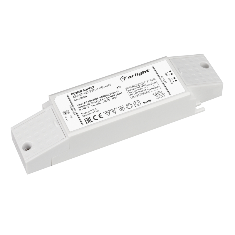 Блок питания Arlight ARJ-SP-50-PFC-1-10V-INS (50W, 900-1200mA) 027585 в Санкт-Петербурге