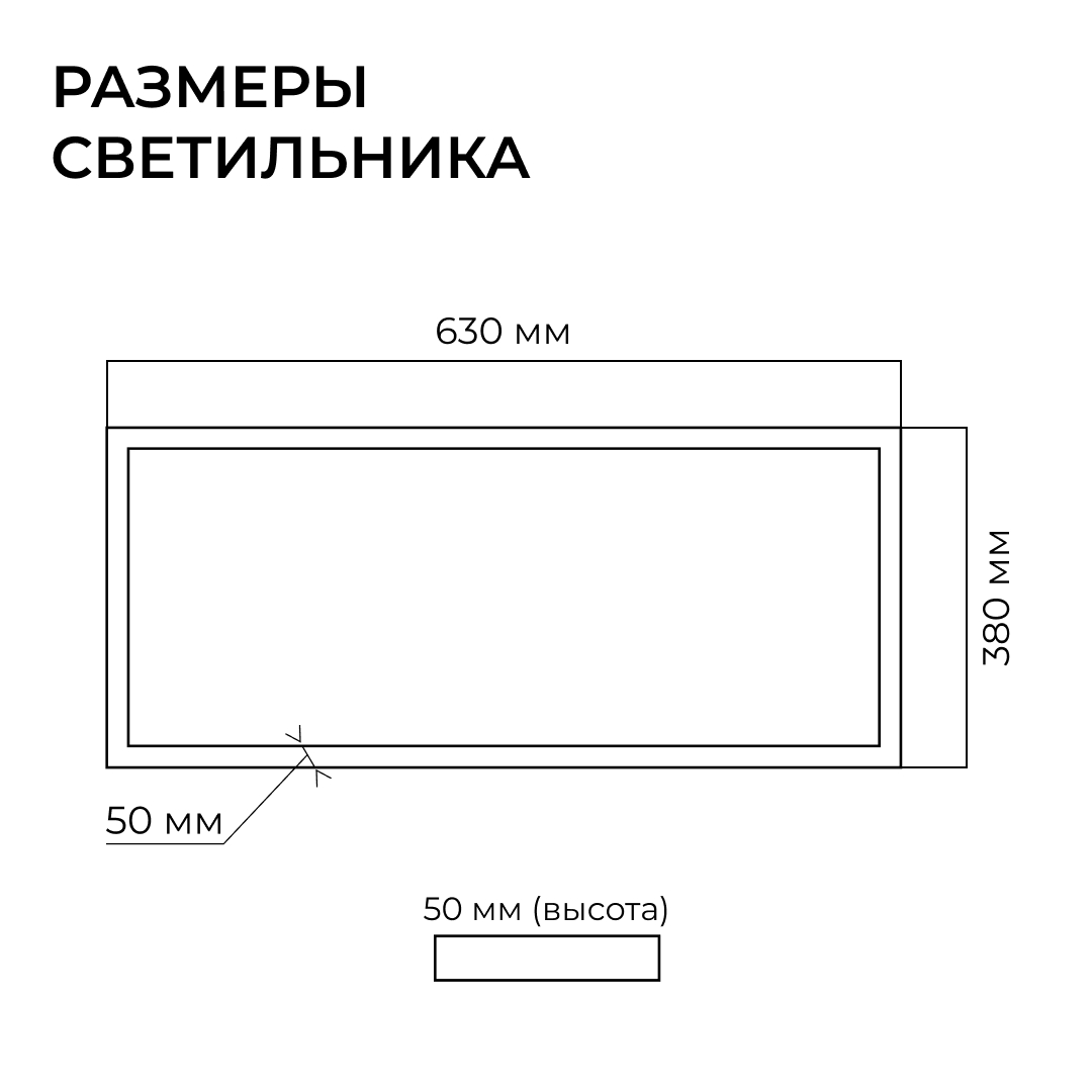 Подвесной светильник Apeyron OLA R30-041 в #REGION_NAME_DECLINE_PP#