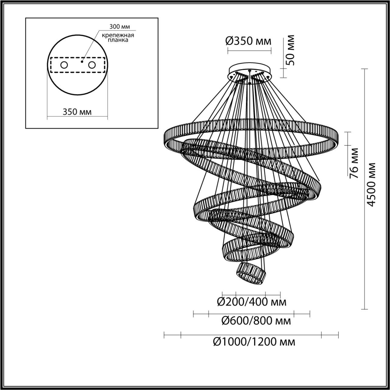 Подвесная люстра Odeon Light Vekia 5015/260L в Санкт-Петербурге