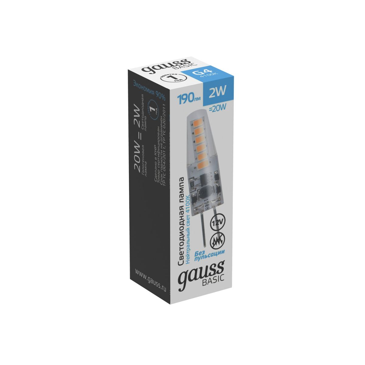 Светодиодная лампа Gauss Basic G4 2W 4100K 1159722 в Санкт-Петербурге