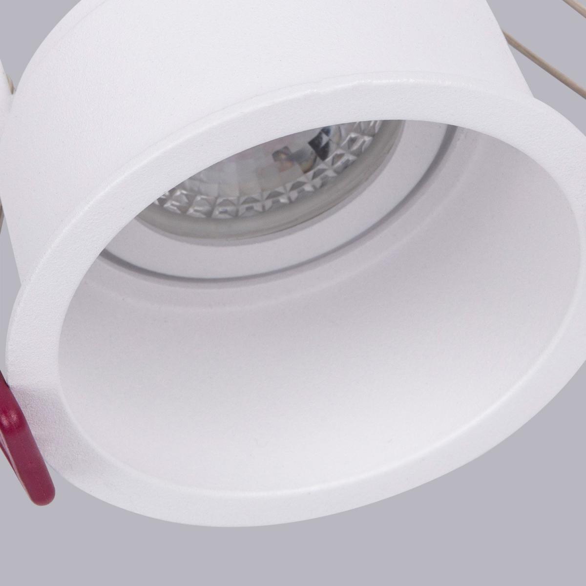 Встраиваемый светильник Favourite Lamppu 4532-1C в #REGION_NAME_DECLINE_PP#