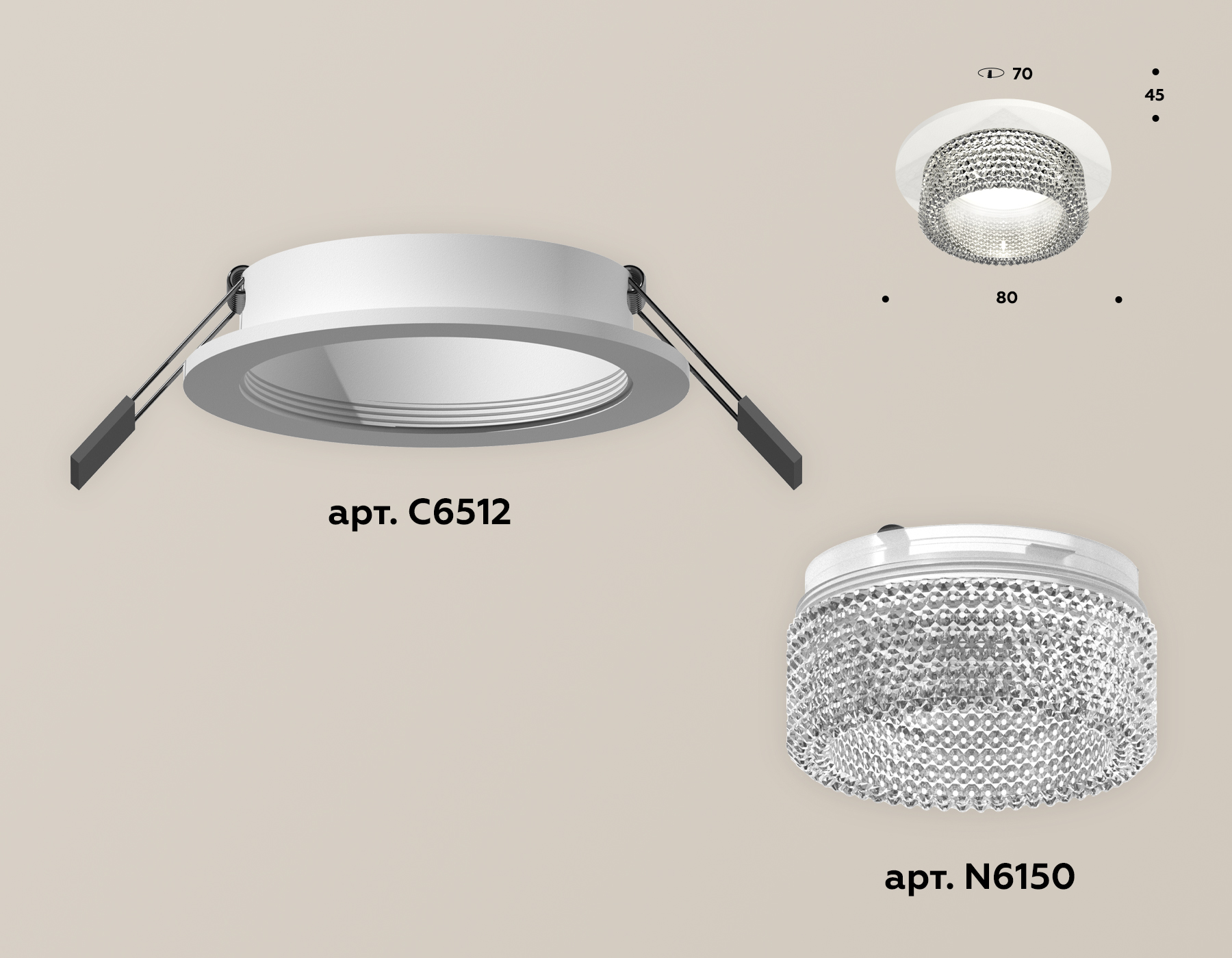 Встраиваемый светильник Ambrella Light Techno Spot XC6512040 (C6512, N6150) в Санкт-Петербурге