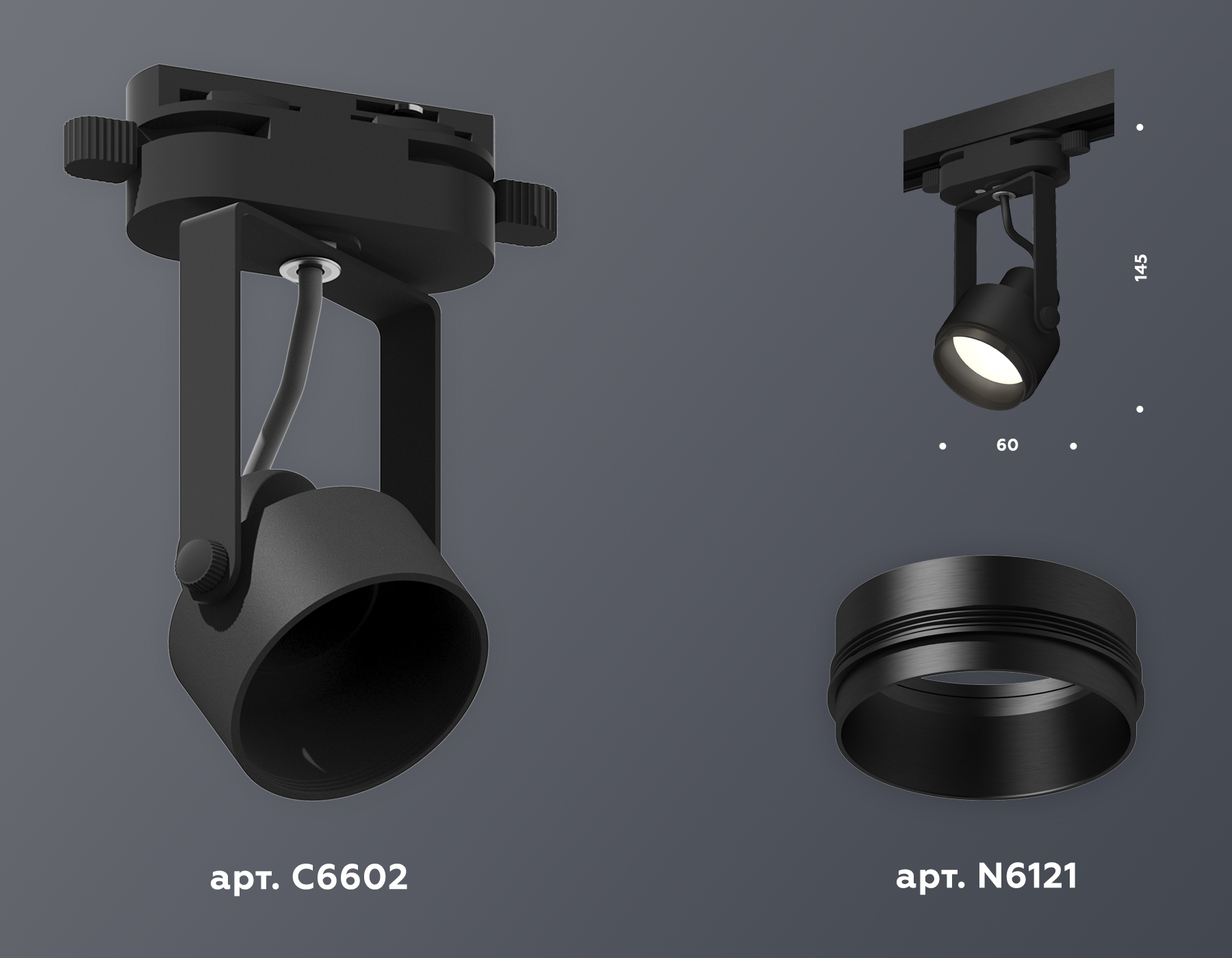 Трековый однофазный светильник Ambrella Light Track System XT6602020 (C6602, N6121) в Санкт-Петербурге