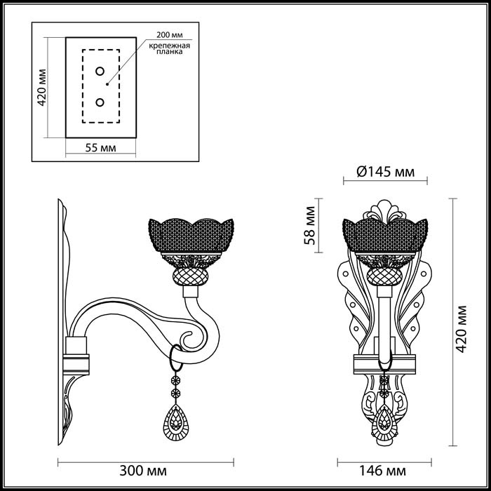 Бра Odeon Light Dorata 3999/1W в Санкт-Петербурге