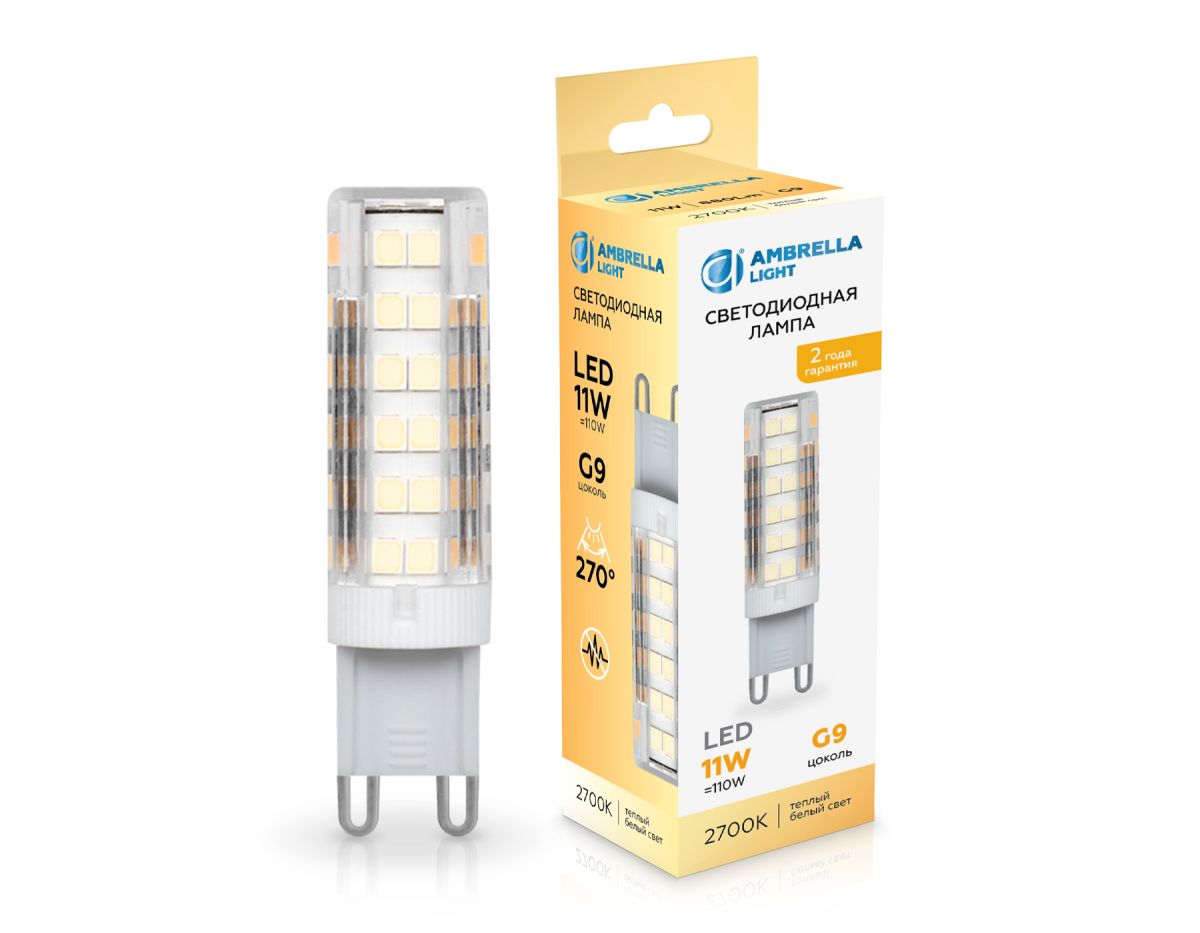 Светодиодная лампа Ambrella Light Bulbing G9 11W 2700K 101103 в Санкт-Петербурге