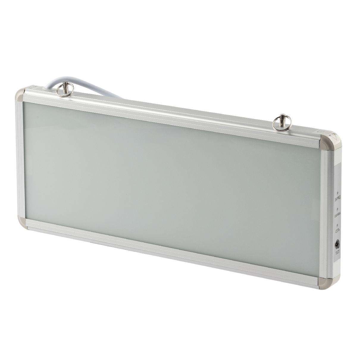 Аварийный светильник Эра SSA-101-0-20 Б0044387 УЦ в #REGION_NAME_DECLINE_PP#