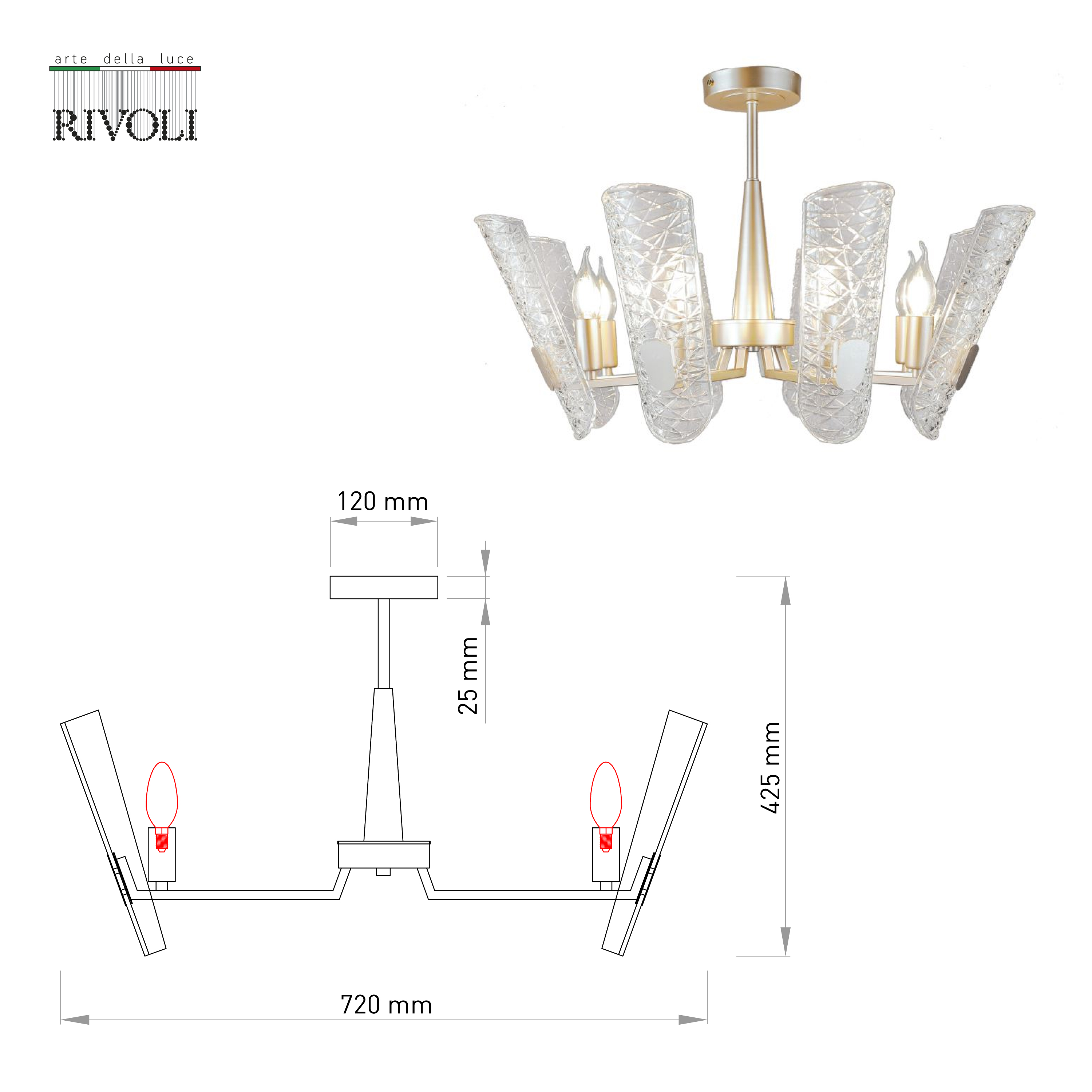 Потолочная люстра Rivoli Dolores 4087-308 Б0052483 в Санкт-Петербурге