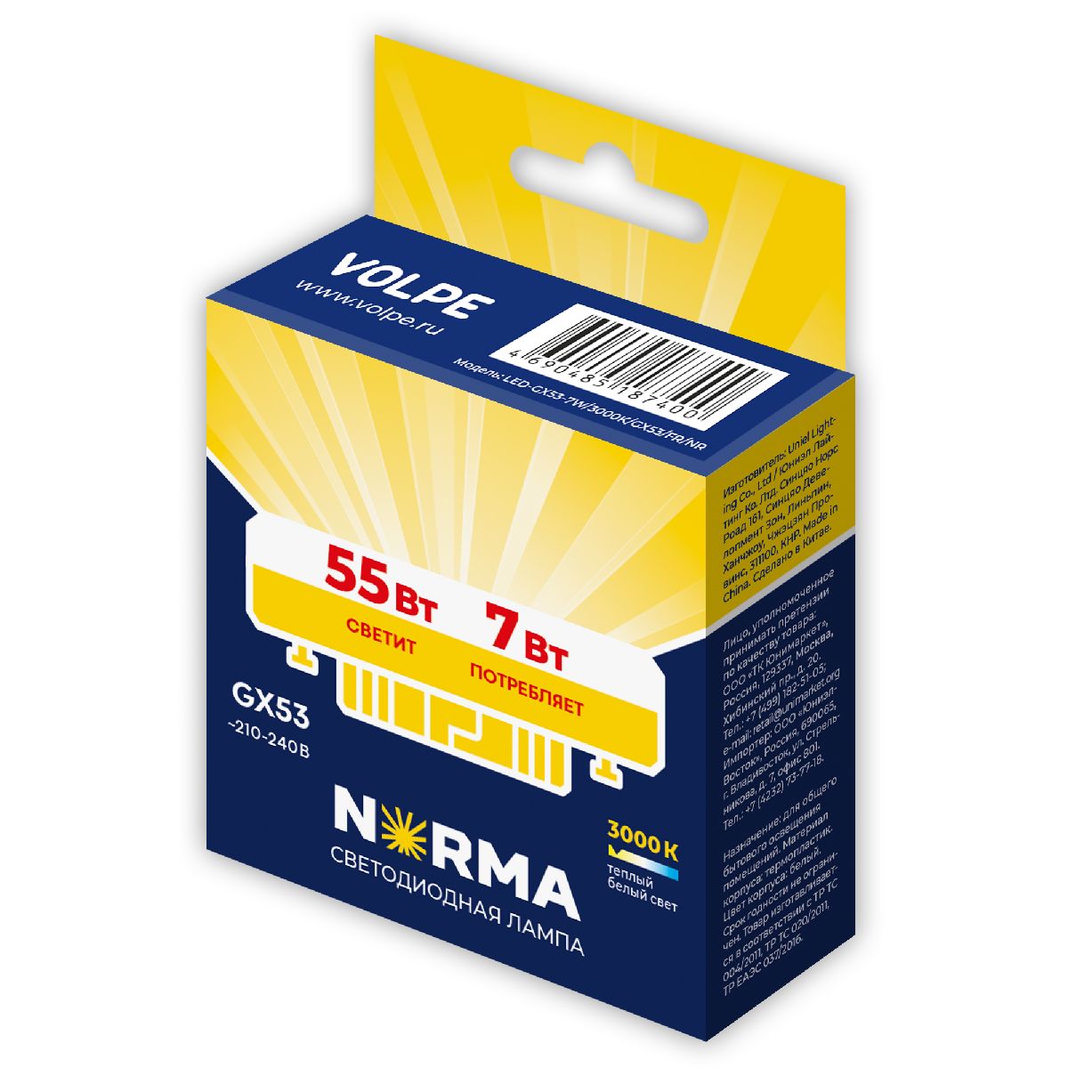 Лампа светодиодная Volpe Norma LED-GX53-7W/3000K/GX53/FR/NR UL-00011423 в Санкт-Петербурге