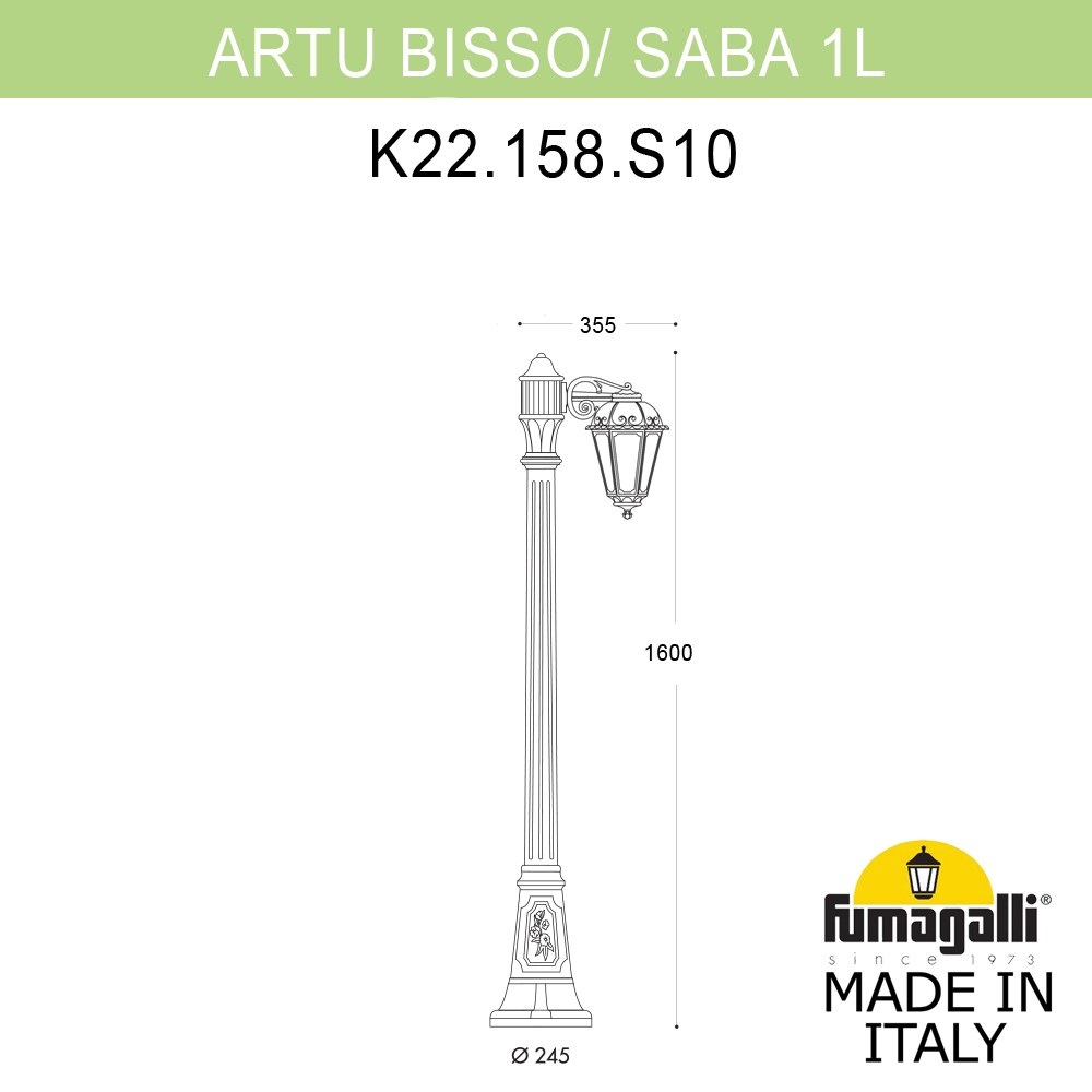 Садово-парковый светильник Fumagalli ARTU BISSO/SABA 1L K22.158.S10.AXE27 в Санкт-Петербурге