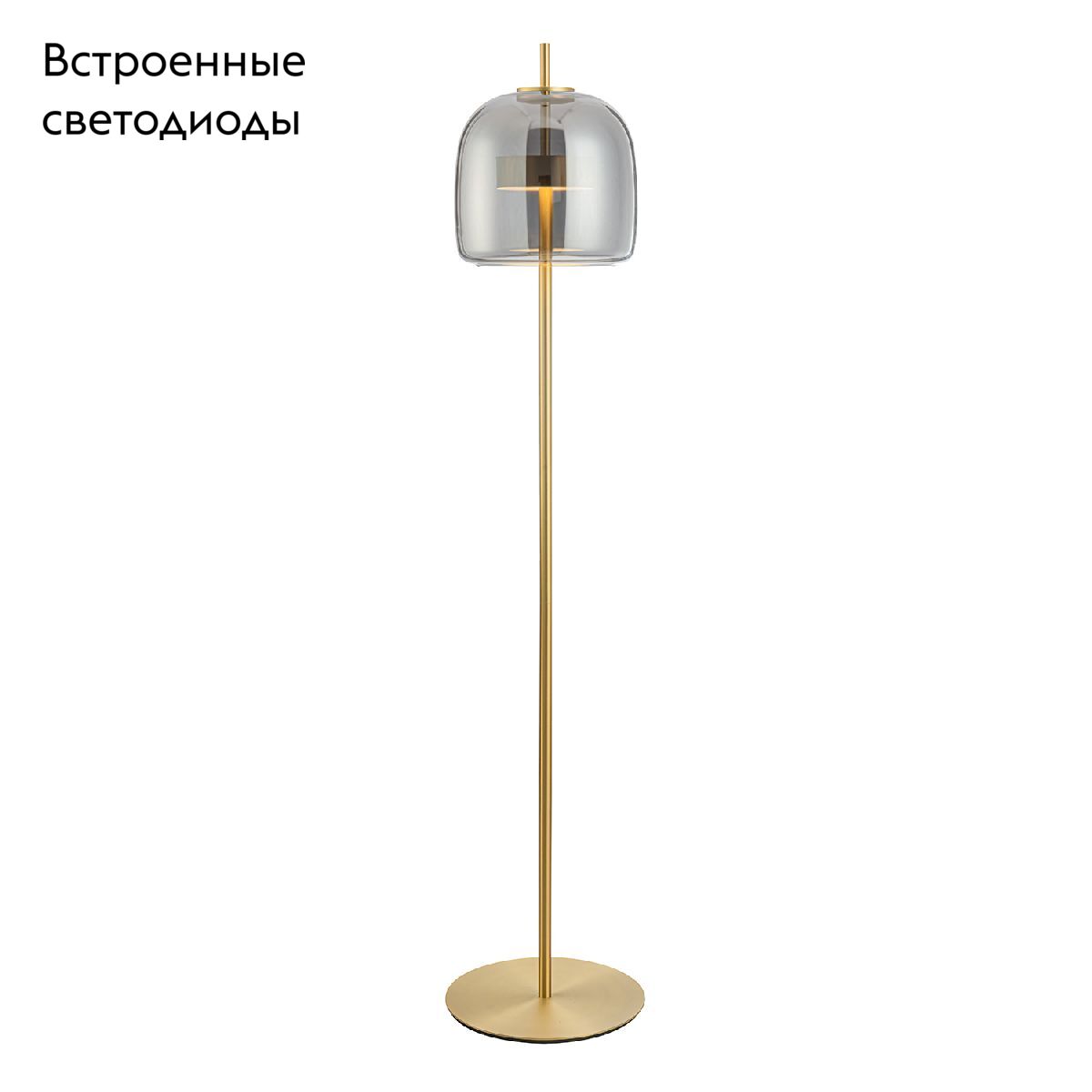 Торшер Favourite Reflex 4234-1F в Санкт-Петербурге