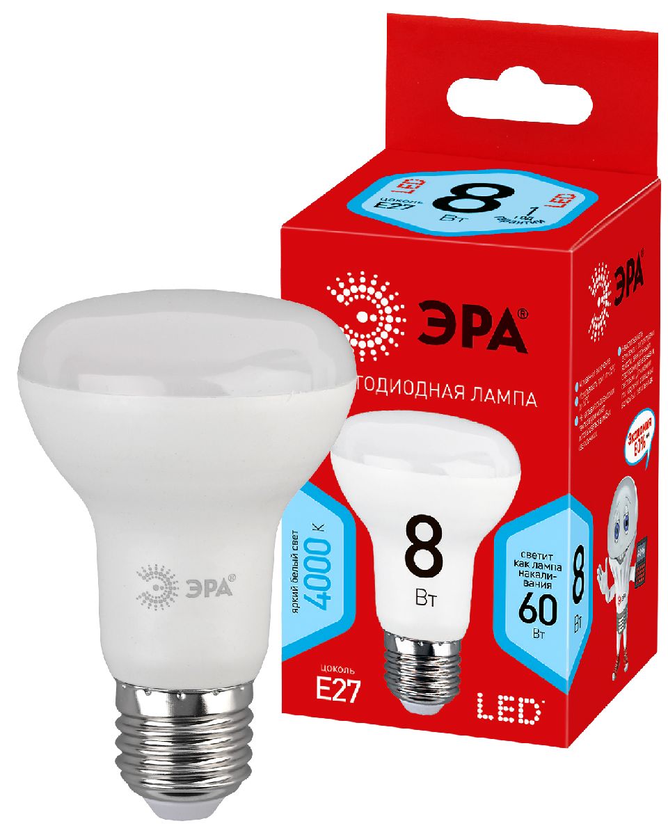 Лампа светодиодная Эра E27 8W 4000K ECO LED R63-8W-840-E27 Б0020636 в Санкт-Петербурге
