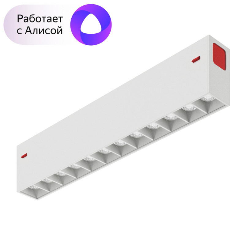 Трековый светильник Denkirs Smart DK8001-WH в Санкт-Петербурге