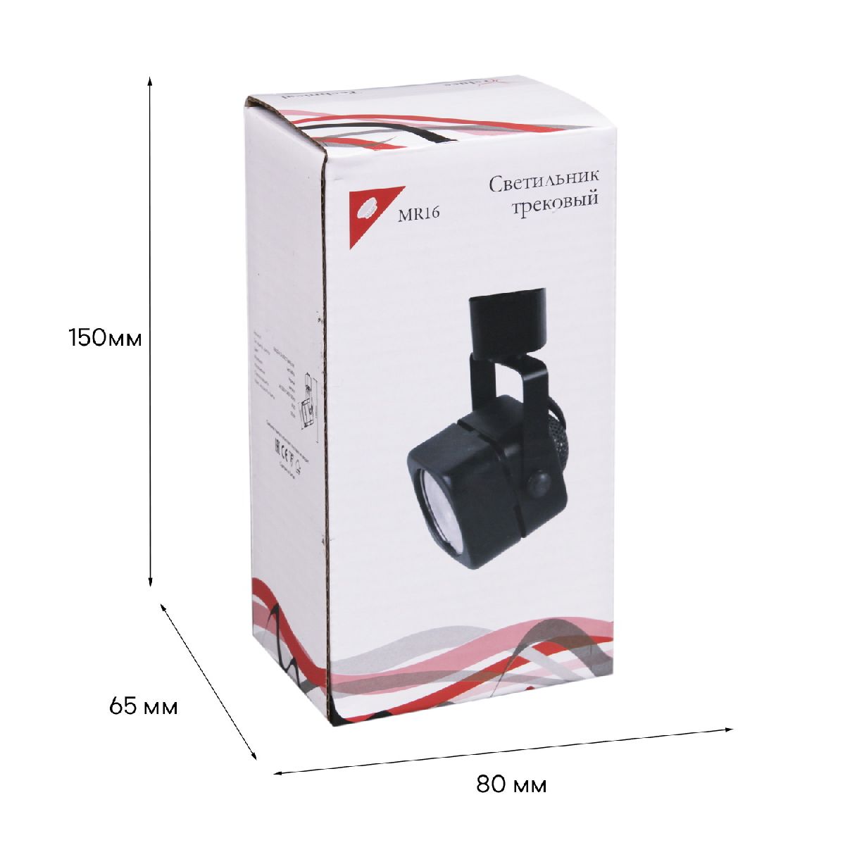 Трековый однофазный светильник Reluce 16022-9.3-001CT MR16 BK в Санкт-Петербурге