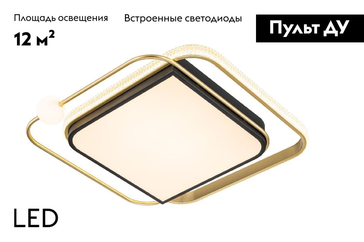 Потолочная люстра Arte Lamp Albireo A2658PL-58GO в Санкт-Петербурге