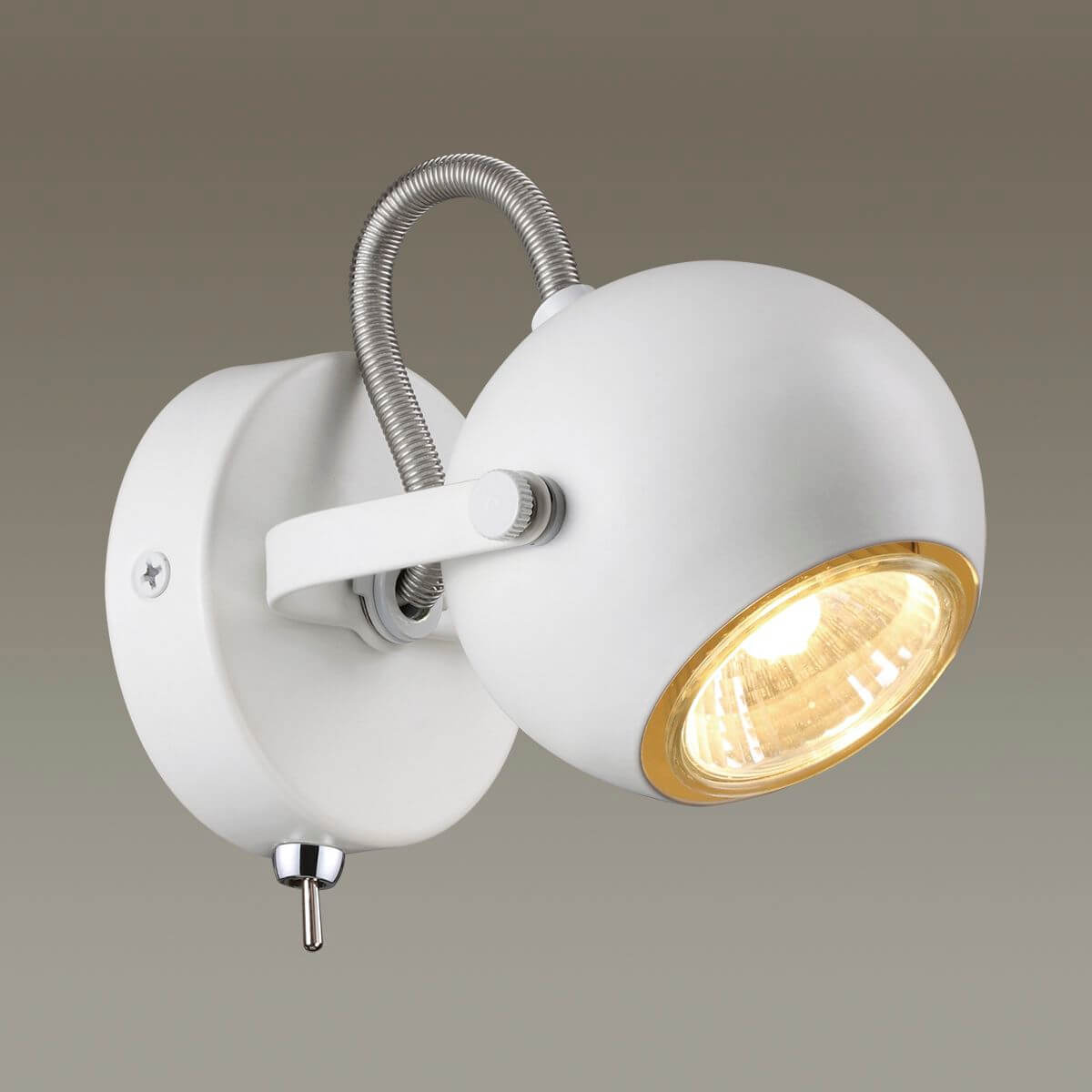Спот Odeon Light Pulla 3804/1W в Санкт-Петербурге