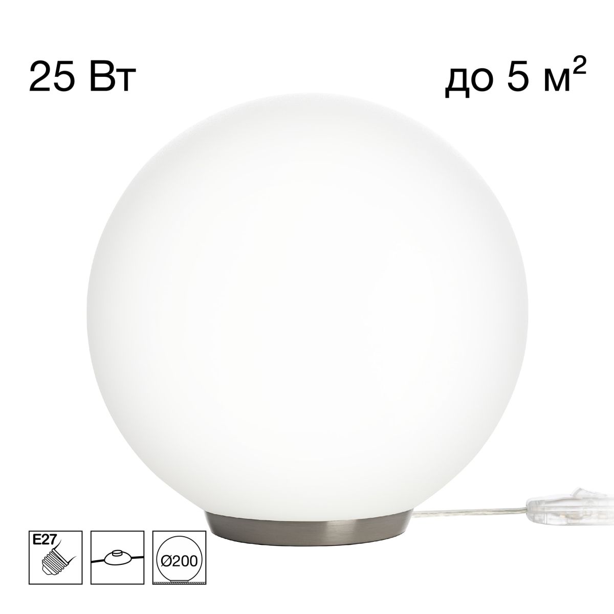 Настольная лампа Citilux Ron CL941D20T1 в #REGION_NAME_DECLINE_PP#