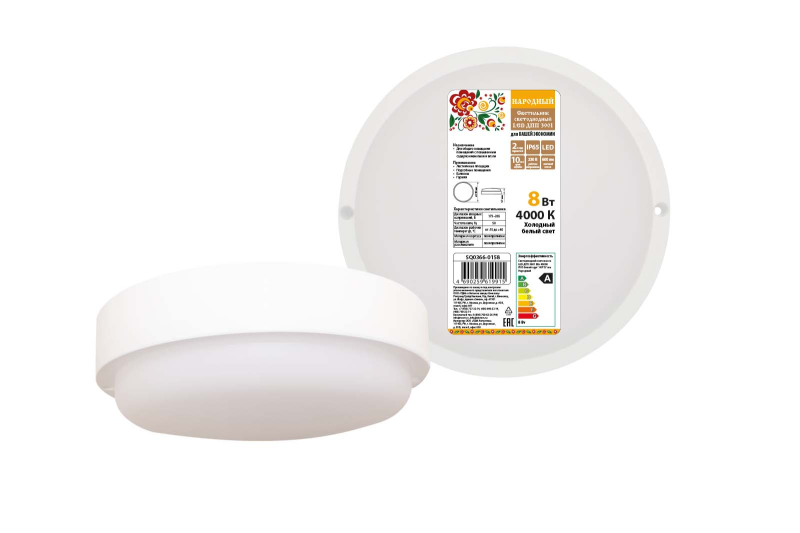 Настенно-потолочный светодиодный светильник TDM Electric Народный ДПП 3901 SQ0366-0158 в Санкт-Петербурге